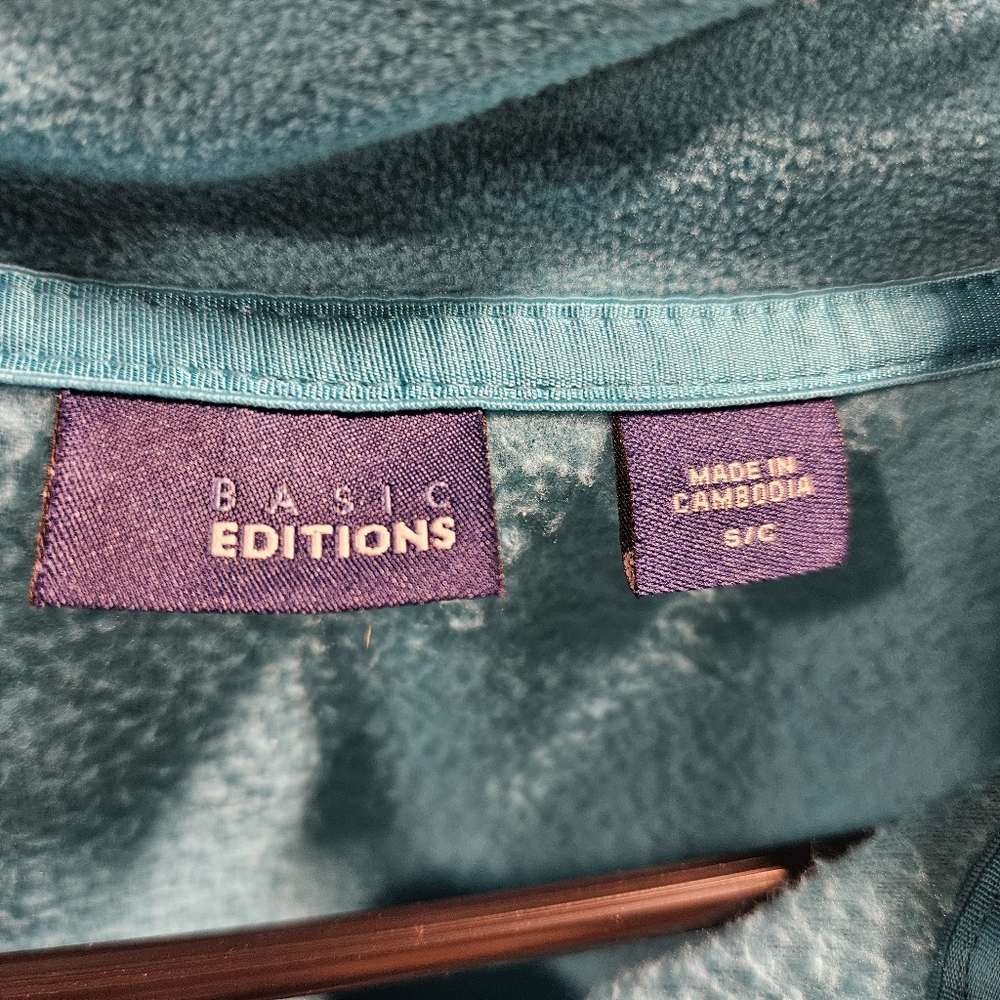 Basic Editions fleece - Picture 2 of 3